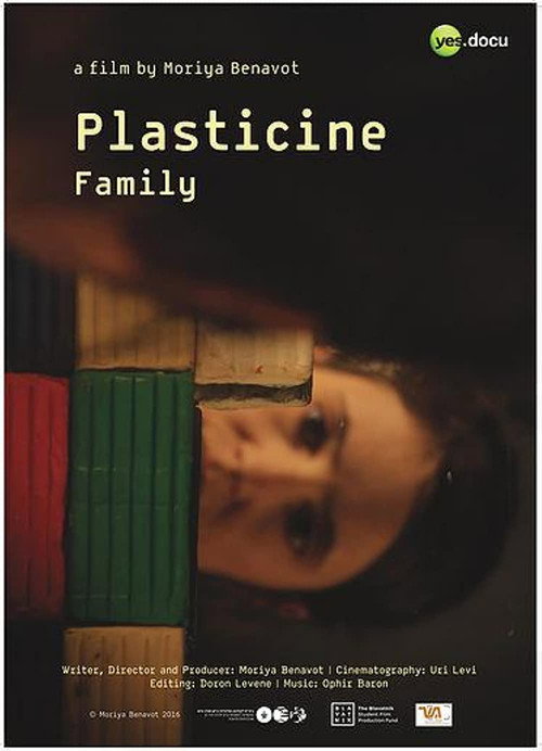 Plasticine Family (2016) movie poster