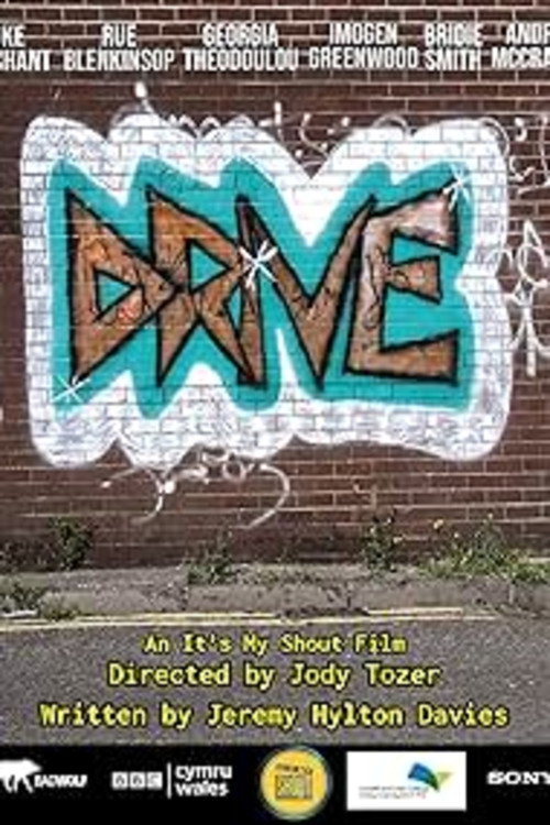 Drive (2021) movie poster