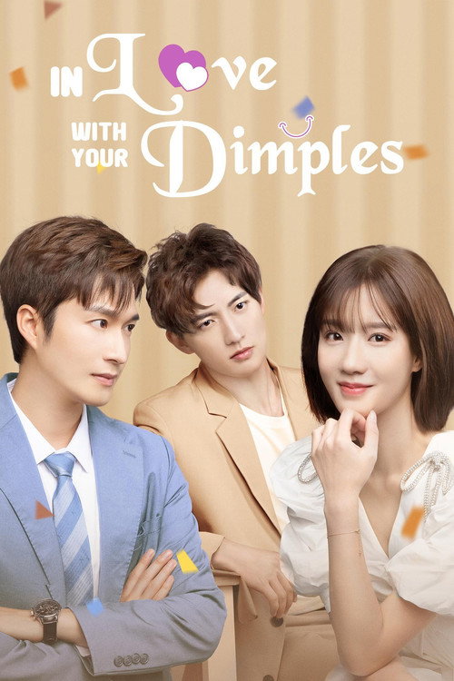 In Love With Your Dimples (2021) TV show poster