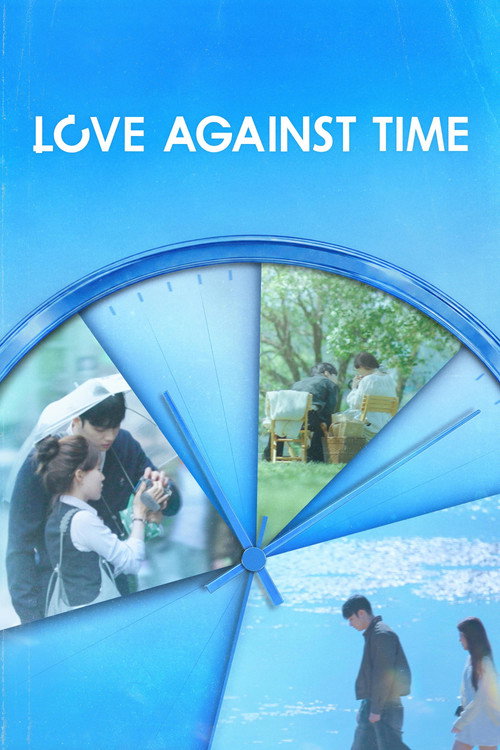 Love Against Time (2026) TV show poster