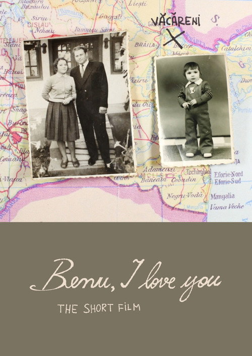 Benu, I Love You (2026) movie poster