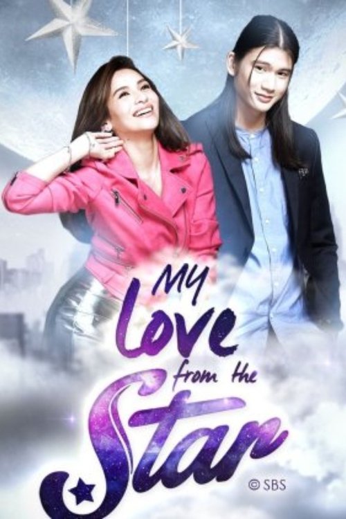My Love From The Star (2017) TV show poster