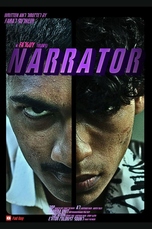 Narrator (2024) movie poster