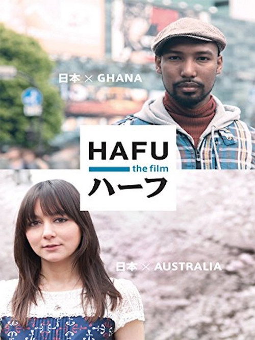 Hafu (2013) movie poster