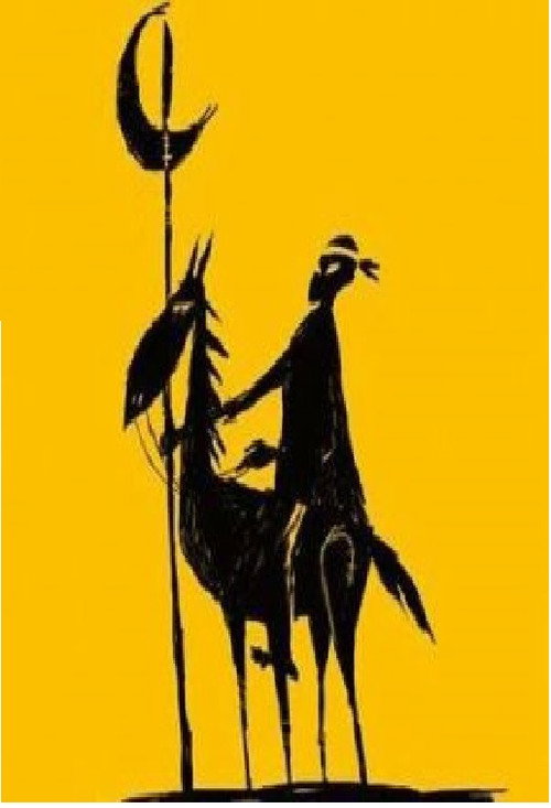 Lanceiros Negros Estão Vivos (2016) movie poster