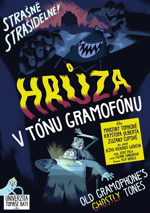 Old Gramophone's Ghostly Tones (2022) movie poster
