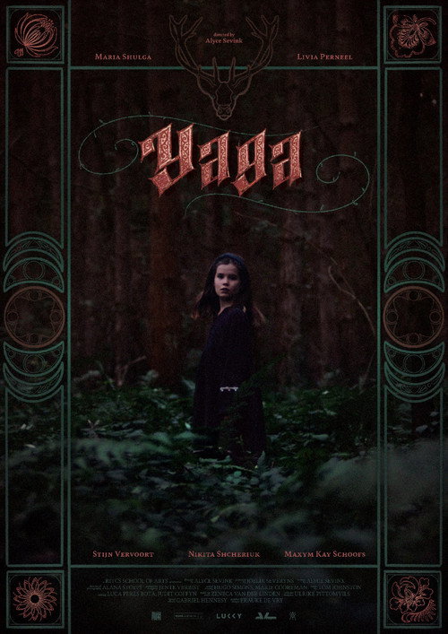 Yaga (2025) movie poster
