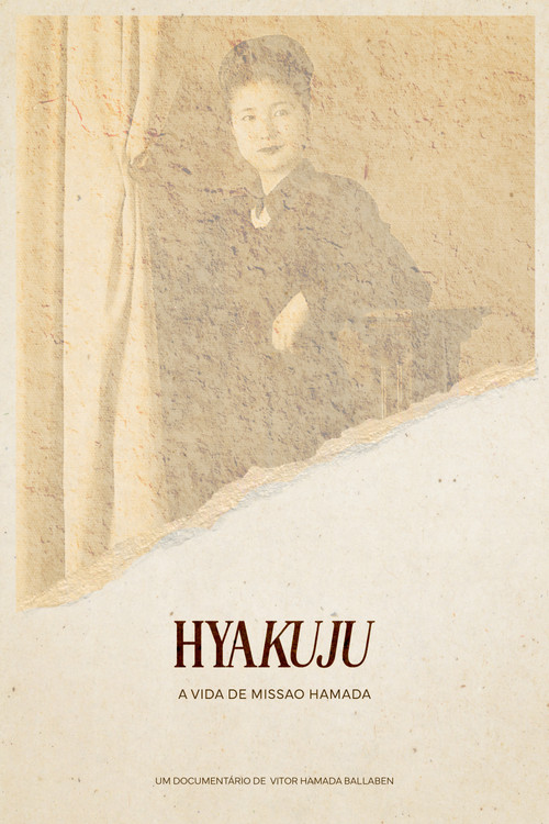 Hyakuju (2026) movie poster