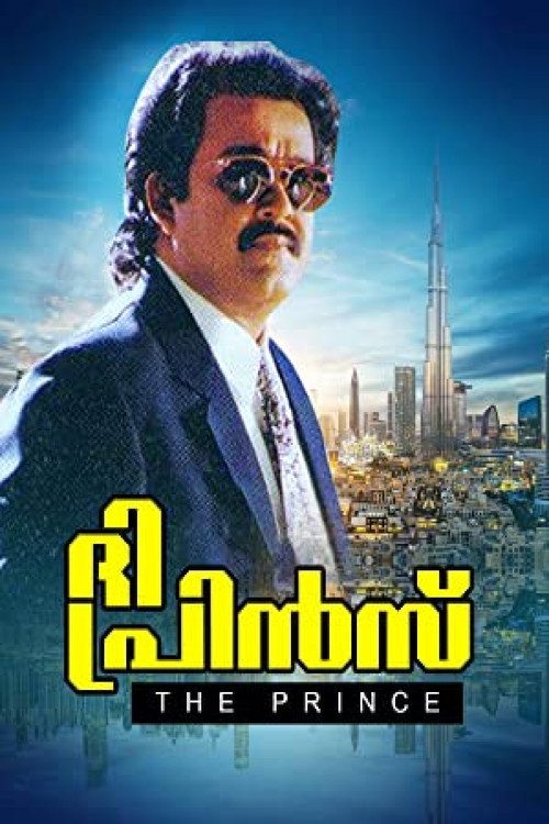 The Prince (1996) movie poster