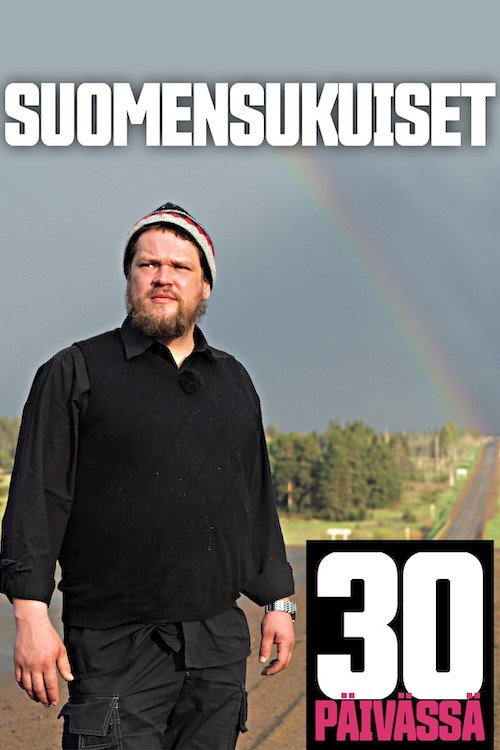Suomensukuiset 30 päivässä (2013) TV show poster