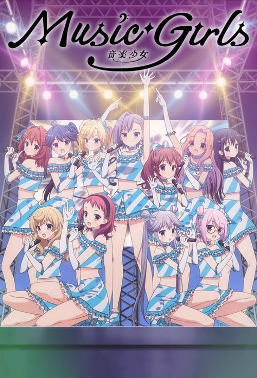 Music Girls (2018) TV show poster