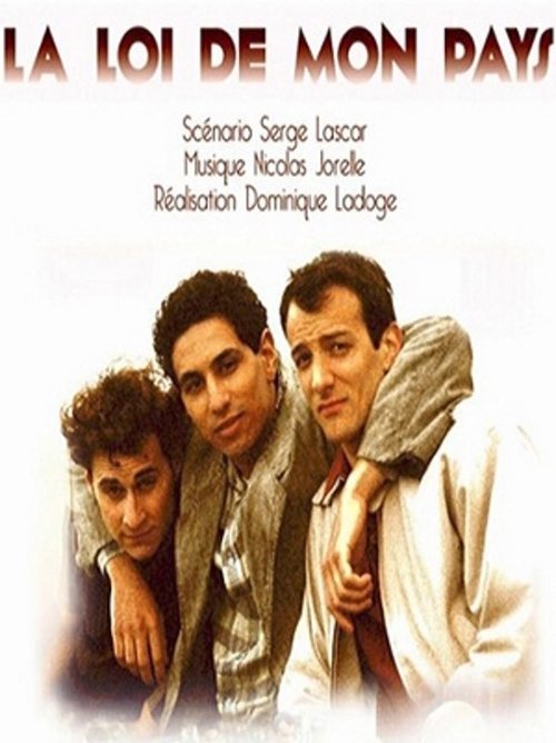 The Law of My Country (2012) movie poster