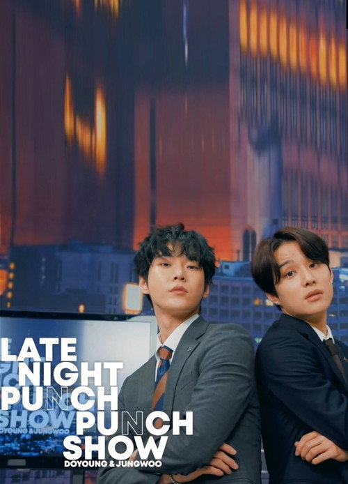 Late Night Punch Punch Show (2020) TV show poster