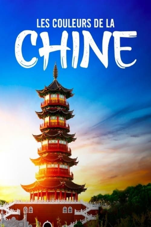 The Colours of China (2022) TV show poster