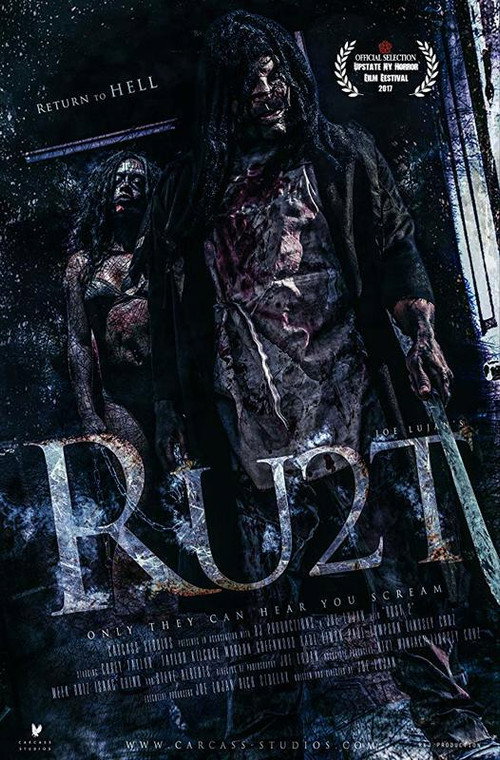 Rust 2 (2016) movie poster