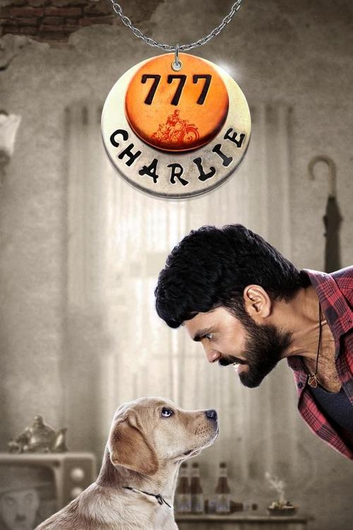 777 Charlie (2022) movie poster