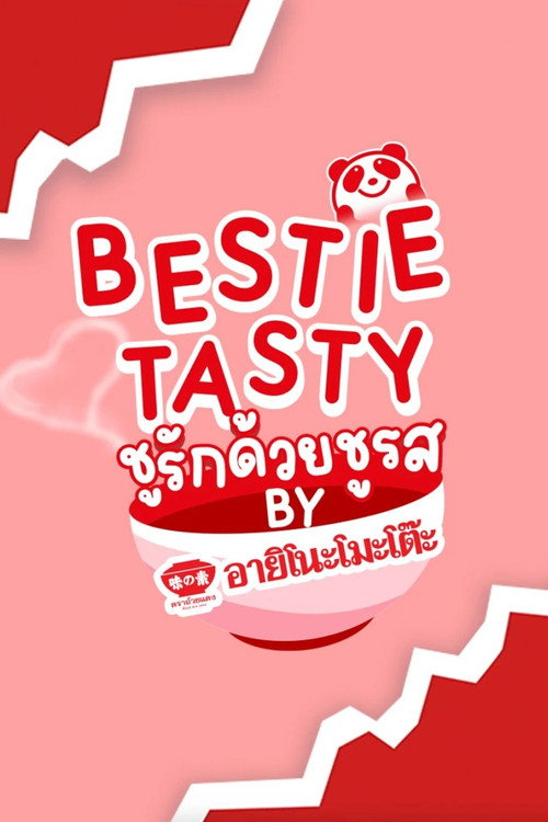 Bestie Tasty (2025) TV show poster