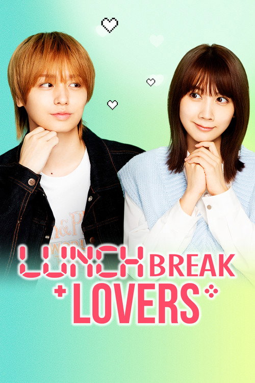 Lunch Break Lovers (2026) TV show poster