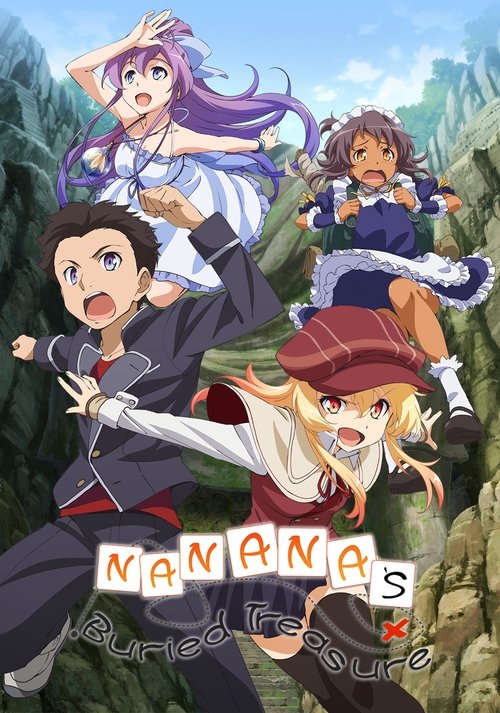 Nanana's Buried Treasure (2014) TV show poster