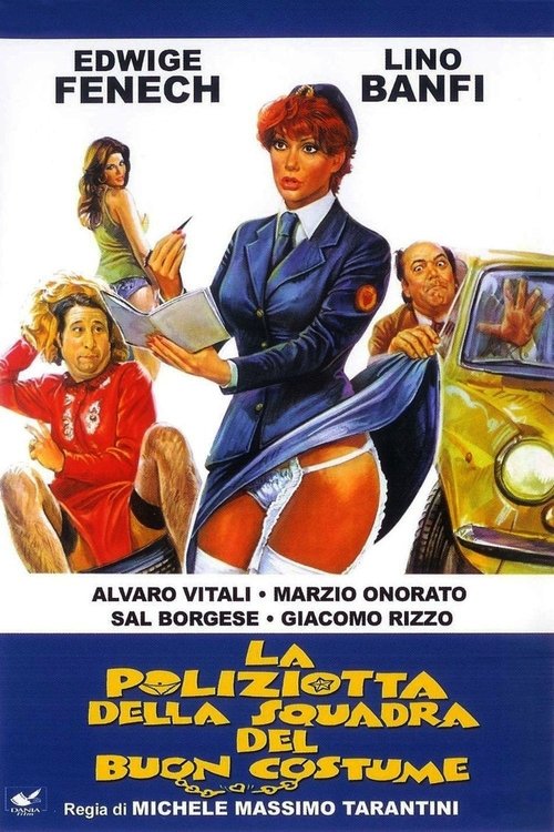 A Policewoman on the Porno Squad (1979) movie poster