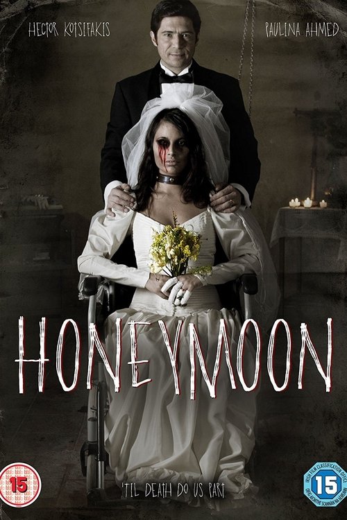 Honeymoon (2016) movie poster