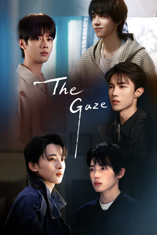 The Gaze (2026) TV show poster