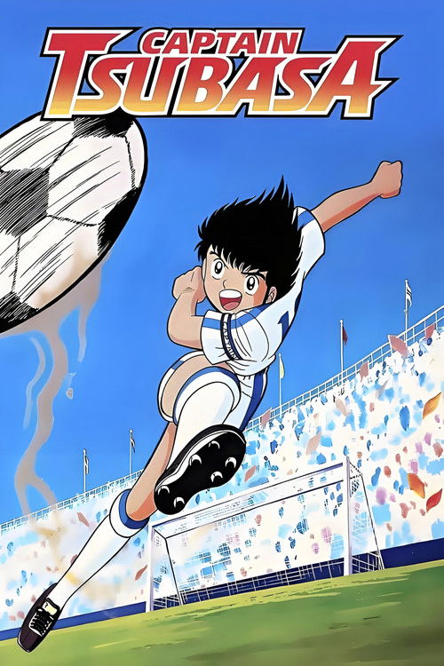 Captain Tsubasa (1983) TV show poster