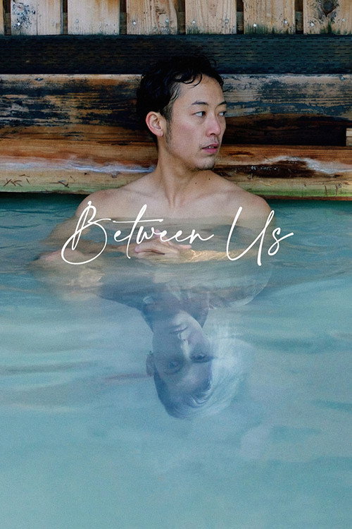 Between Us (2021) movie poster