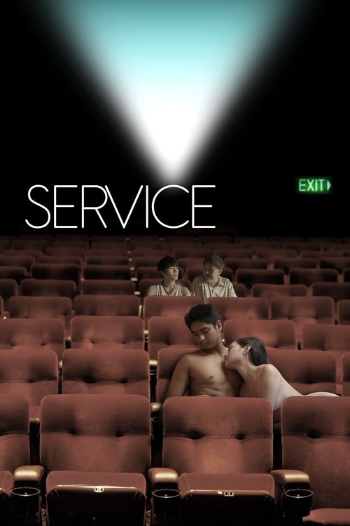 Serbis (2008) movie poster