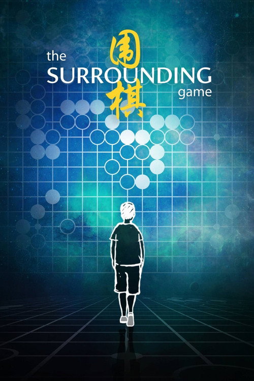 The Surrounding Game (2017) movie poster