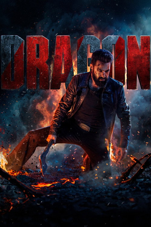 Dragon (2027) movie poster