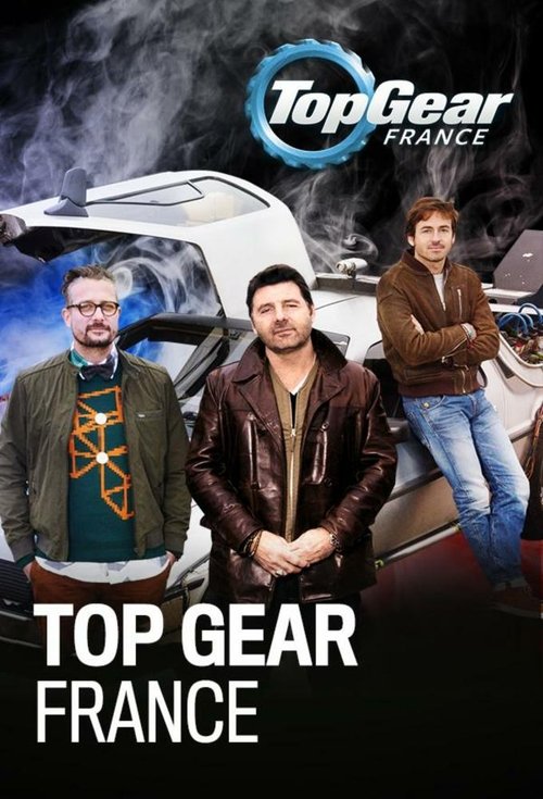 Top Gear France (2015) TV show poster