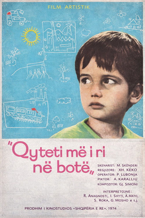 The Newest City in the World (1974) movie poster