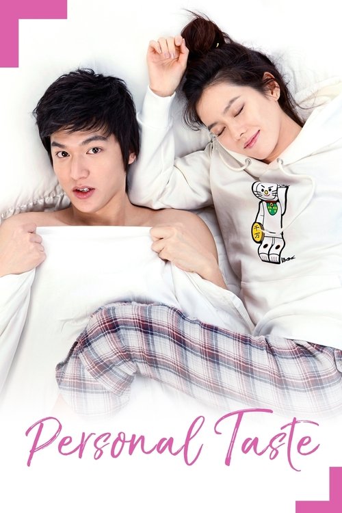Personal Taste (2010) TV show poster