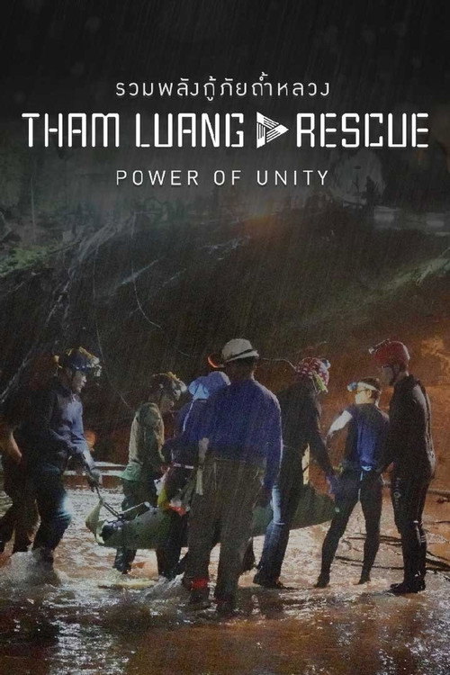 Tham Luang Rescue : Power of Unity (2022) TV show poster