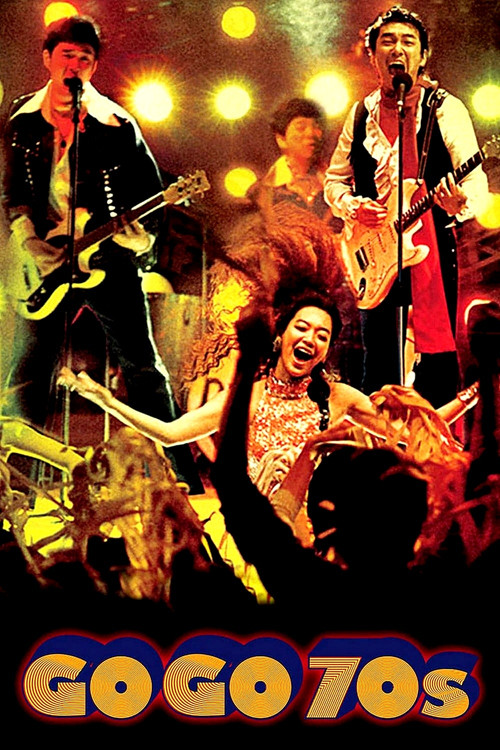 Go Go 70s (2008) movie poster