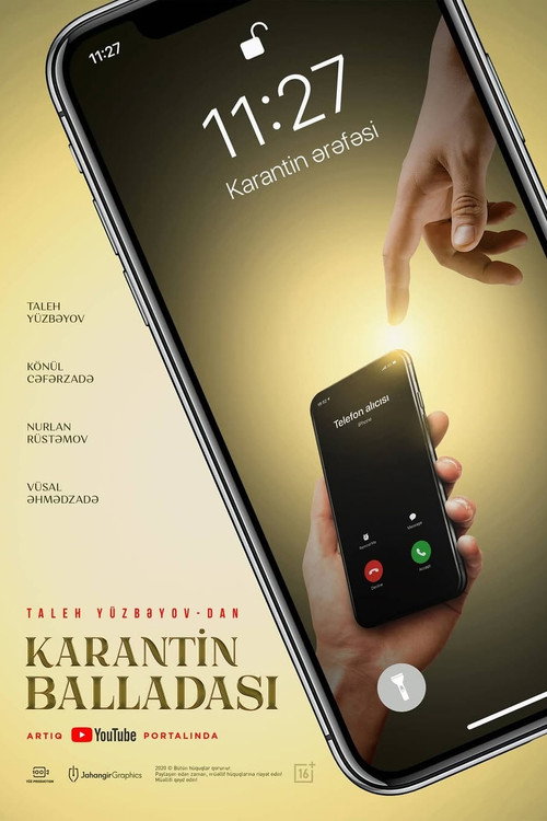 The Quarantine Ballad (2020) movie poster