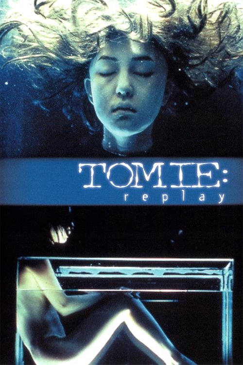 Tomie: Replay (2000) movie poster