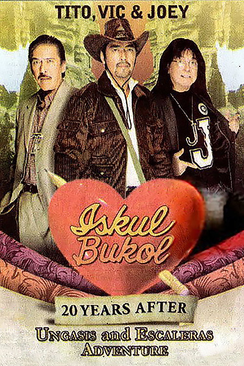 Iskul Bukol 20 Years After (Ungasis and Escaleras Adventure) (2008) movie poster