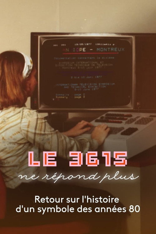 Le 3615 ne répond plus (2022) movie poster