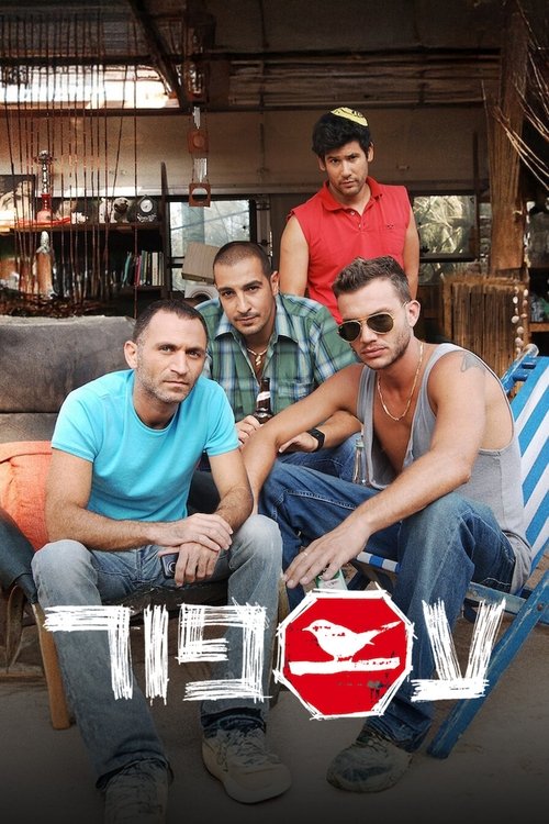 Asfur (2010) TV show poster