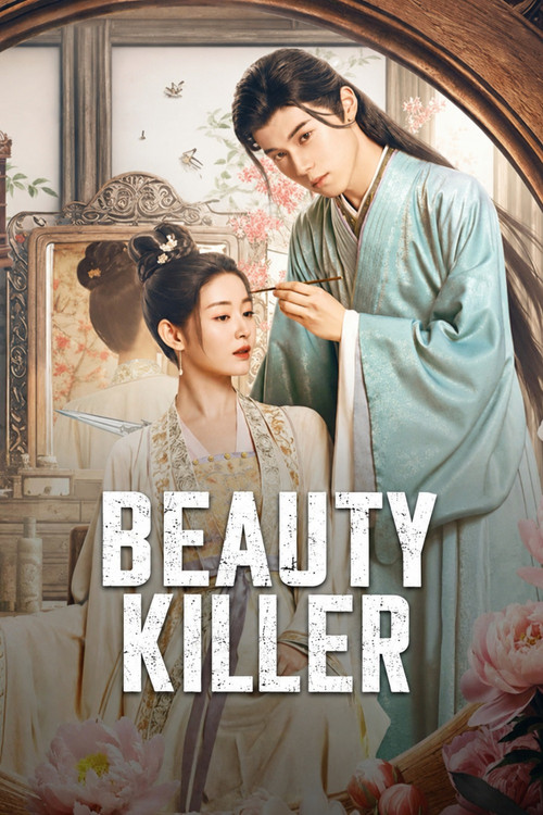 Beauty Killer (2023) TV show poster