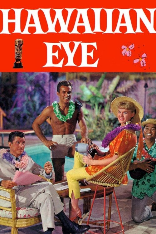 Hawaiian Eye (1959) TV show poster