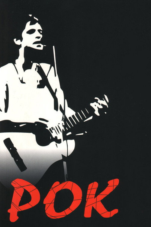 Rock (1988) movie poster
