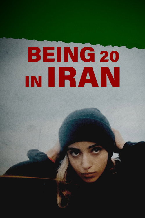 Nous, Jeunesse(s) d'Iran (2024) movie poster