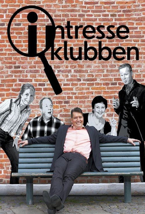 QI (SE) (2012) TV show poster