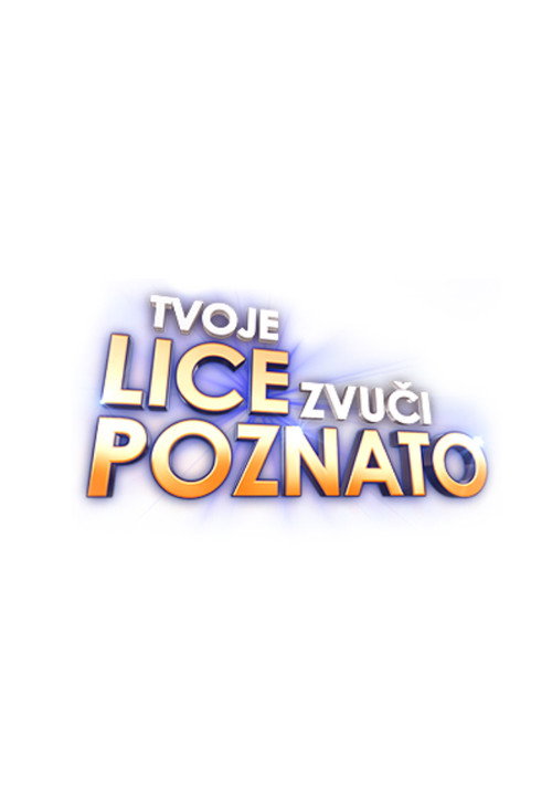 Your Face Sounds Familiar Croatia (2014) TV show poster