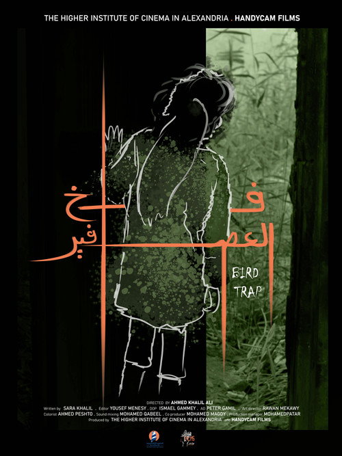 Bird Trap movie poster
