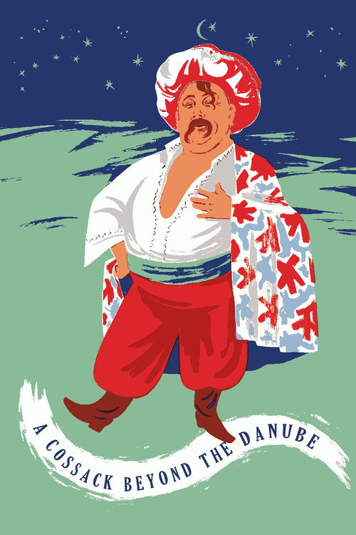 A Cossack Beyond the Danube (1953) movie poster