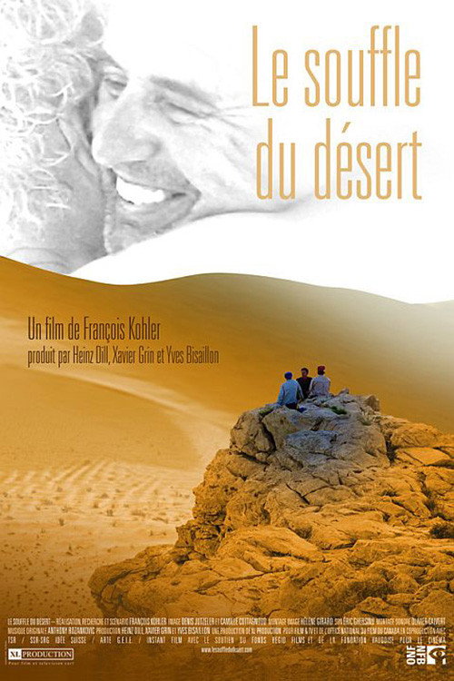 Le souffle du désert (2005) movie poster